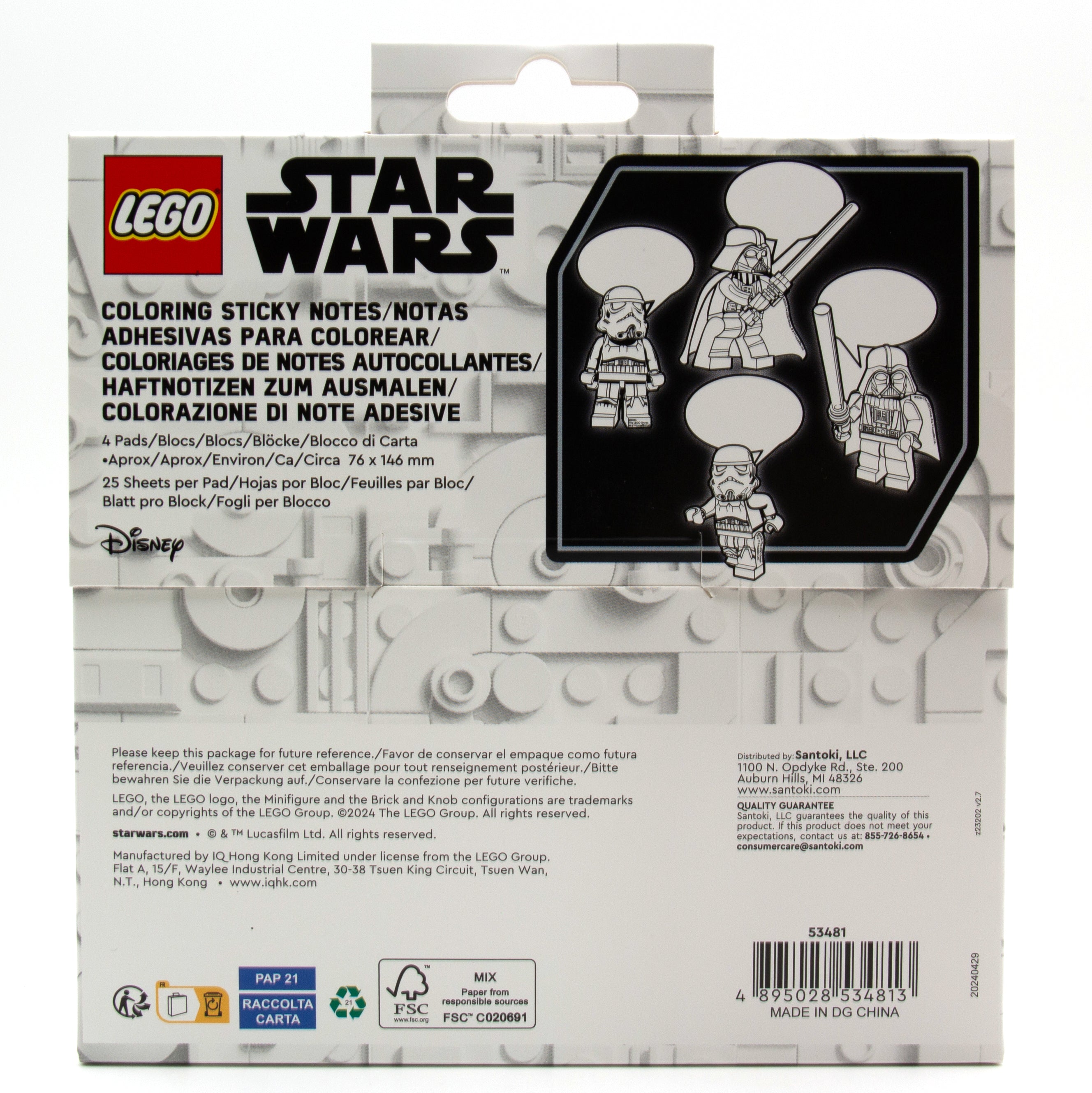 LEGO Star Wars Coloring Sticky Notes Darth Vader
